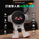 Lottepai Desktop Roboter AI Intelligenter Roboter -Sprachdialog Dialoginteraktion Begleiter Chat Programmierung 2024 Neue intelligente Roboter Kinderspielzeugausbildung Technologie Geschenk White + Lading Head