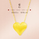 Mingzuan International 18K gold brushed love pendant for women, simple, fashionable and sweet heart-shaped neck necklace as a birthday gift for girlfriend