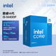 MSI i5 12400F/13400F/RTX3060/4060/5060Ti Black Myth Wukong game console computer desktop assembly computer host DIY whole machine configuration seven i5 14400F丨RTX4060Ti