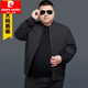 Pierre cardin-300Jin[Jin equals 0.5 kg] Large size men's jacket, spring and autumn men's plus fat plus extra large size fat man top 9913 Navy spring and autumn style 5XL 200 [wear 210-230Jin[Jin equals 0.5 kg]]