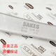 语森忆适配大众帕萨特B5领驭奥迪A6C5控制臂上下摆臂悬挂臂三角臂下弯臂 下大弯臂/693/左