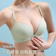 莫代尔前扣内衣女小胸聚拢无痕平胸专用文胸收副乳防下垂无钢圈美背胸罩 咖啡 70A 32B通杯