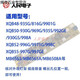 First concept XQB50-988A XQB48-9901G XQB52-988C washing machine computer motherboard circuit version