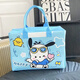 Qisihua 25 new felt storage cartoon travel bag large-capacity outing storage bag suitcase trolley case can be set lucky little squirrel 40*30*20