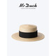 Mr DUCK star's same style, light luxury, extra fine hand-woven straw hat for women, French style flat top hat, multi-size hat