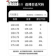 Woodpecker (Tucano) Down Jacket for Men's New Winter Winter Winter Worked Ropa Duck White White Down Behened Chaqueta torrible y a prueba de frío Tendencia 1677-Beige XL [125-145Jin [Jin iguala 0.5 kg]]]