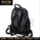 OULUCHI GOLICE Cuir Sackepack Light Luxury Luxury Fashion High-de-Mode Versatile Top Layer Cow Hide Sac à dos Sac d'ordinateur Business Business Small 26 * 11 * 33CM
