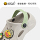 B. Duck Little Yellow Duck Shoes para niños Zapatos para niños Sandalias para bebés Niños y niñas pisando agua zapatos de jardín de secado rápido 5947 gris 32