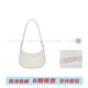 Calvin Klein small ck Spring new simple commuter saddle bag PU one-shoulder armpit bag crossbody saddle bag Small women Light Pink light pink gift box