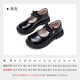 Fuluo Fan Girls' Leather Shoes Spring and Autumn New Square-Odor Breathable Soft Sole Single Shoes Children's Campus Performance Shoes Black 30