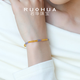 Ruohua (Ruohua) Soutenir le bracelet en saphir jaune clair