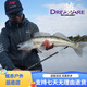 Lingfeng Luya Rod 24 Modelle Dream mit hohem Kohlenstoff mit leichter Luya-Stange Insekten-Basis Mikroobjekte werden häufig für Langstreckenschüsse verwendet, um schwarze Wildfischen schwarze Gruben 682 mc/mitteleinstellbarer Waffengriff 2,03m