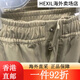 耐克（Nike）男裤2023春季新款时尚潮流跑步健身训练百搭宽松运动 DM6627-010/黑色梭织/直筒裤 S 均码