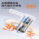 
Xiaomi Youpin Water Pumper Bucket Water Electric Water Pumper Automatic Water Suction Bucket Water Pressure Water Pump 1047 304 Stainless Steel Water Soft Pipe + USB Charging Cable