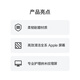 Apple/Apple Polishing Tuch Tuch Tuch Tischtücher Tuchs Tuchs -Tuchsbildschirm Wischen Sie geeignet für iPhone/iPad/MacBook/Uhr