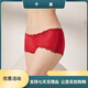 Sihuang Mid-T-Taist Seidenunterwäsche für Frauen 100% Mulberry Seidengestricke sexy Spitze Boxer Shorts Dünne Großgröße Wein Rot 3883+ Dunkelschwarz 3884 m Einzelgröße