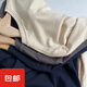 
Uniqlo's same style should have in summer summer couple outfits casual, versatile, comfortable, soft and pure cotton 1049 navy blue M