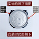 
SUPOR rice cooker removable inner cover CFXB40FC33-75 with sealing ring suitable for rice cooker SF50FC733 No. 2 black frame model (CFXB40FC833-75 inner cover strap