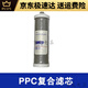 沁园沁园TRULIVA净水器滤芯KRT2800 3890 3800 反渗透RO膜全套 KRT3820(全套4节)