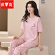 Yalu 2025 Nouveau pyjamas pour femmes, pantalon à manches courtes en coton d'été, printemps, automne, été, vêtements de maison mince d'été ZH-9720 M