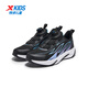 XTEP Children's Sports Shoes Yi Series Breathable Trendy Knob Buckle Rebound Cushioning Running Shoes Black/Bihu Blue 38