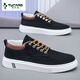Woodpecker 2025 summer new breathable men's canvas shoes casual men's shoes students' shoes youth trendy shoes Hong Kong style cloth shoes khaki JL898 39