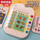 
Blue Color He Children's Audio Point Reading Logical Thinking Training Card Early Education Machine Voice Learning Baby 1-3 Years 5 372 Questions + 264 Chinese and English Point Reading Battery Version