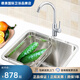 科勒（KOHLER）水槽厨房单槽小户型台上台下式洗菜盆洗碗池3884T-C K-3884T-C-NA+韬立下抽拉厨房龙头K-2