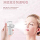 Fukong Portable Nano Spray Moisturizer Sprayer Oxygen Injection Portable Facial Moisturizing Small Facial Steamer Facial Steamer Cold Spray Handheld Humidifying Beauty Device White Nano Moisturizer + Mist Eye Moisturizer