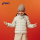 Vêtements pour enfants Asics 25 ans d'hiver pour enfants doux et confort à trois defense légère réchauffée de veste [charge élevée] lait blanche Propreté 1000-Duck Down 175 Charge de remplissage 117,3 g