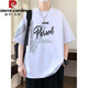 皮尔卡丹（pierre cardin）短袖男夏季潮牌字母印花圆领半袖体恤美式休闲男士落肩袖宽松T恤 693米白色 M  【80-100斤】