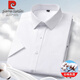 Pier Cardin Coton Pure Shirt à manches à manches courtes Men Summer Summer Cotton Cotton Coton Business Free Freeing Business Casual Halfleved Men Men Blue Plaid Bleu [Heng-6629] Chemise à manches courtes L 40 [130-145Jin [Jin est égal à 0,5 kg] Wear]