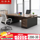 Boxen desk two-person face-to-face double-seat boss desk and chair combination manager computer desk modern integrated workstation 1.4 meters double table