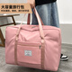 JCZS German duffel bag travel bag can be used as a trolley case, special storage for female travel, large capacity, lightweight student dormitory outfit, sweet 35.5 * 31.1 * 13.1cm, small size (35.5*31*13cm) 1 piece