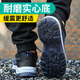 Yuyang Labor Protection Shoes for men in summer breathable, comfortable, insulated, lightweight, wear-resistant, anti-slip, anti-static work, anti-smashing, anti-puncture safety 01 [Summer breathable] No glue is used to keep the bottom 42