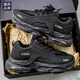 Herrenschuhe von Hagan Home für den Sommer Neuem Stil atmungsaktiven kleinen weißen Schuhen für dicke Sneaker von Männern für Männer lässige Papa-Schuhe für Männer L9909 Weiß 42