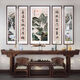 Las pinturas de Wulianzhongtang de la sala principal, la sala de estar de Villa es elegante, la casa rural de auto-construida, las pinturas de decoración del paisaje de la sala ancestral, el 70% de la elección del cliente en el medio, el medio es 12060+4 12025cmps, bordes ambientales ambientales ambientales.