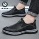 Woodpecker chef shoes men's labor protection shoes work shoes spring waterproof oil-resistant wear-resistant kitchen anti-slip shoes casual leather shoes men 6627 brown [New product promotion] - three-year warranty 39