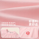 
Ohm Bear Girl Summer Thin Suit Short Sleeve Summer Girl Baby Fashionable Children's Casual Sports Children's Clothes Pink 110 CM