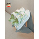 
Big Mouth Monkey (Paul Frank) Children's Shoes Children's Sandals Girls Summer 2025 New Children's Sports Sandals Summer Girls' Shoes Rice/Fruit Powder 12041 26 Inner Length 16.3/ Suitable for foot Length 15.8