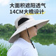 Zhenyou (Grsaed) outdoor UV sun hat for men and women, summer sun protection sun hat, fisherman's fishing hat, riding hat, temperament gray