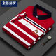 RRLFCS RUFFE Lauren Paul Pull-up-Farbblocking T-Shirt Striped Polo Shirt Revers Top mit mittleren Altersknöpfen Orange [3882] XL 140-165Jin [Jin ist gleich 0,5 kg