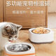 El concepto inicial (Chugouxiang) Temperatura constante calentando el tazón de gato dispensador de agua de agua de acero inoxidable tazón para perros tazón de yogurt gato agua potable tazón de gato no es fácil de revocar el tazón de temperatura constante de gato [sin revestimiento interno] amarillo [24 horas de temperatura constante 35-40 grados]
