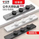 公牛GB32/GB3Z明装轨道插座可移动轨道插座电源厨房餐边柜轨道插 【公牛GB32】50cm+3个五孔墨云灰