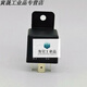 40A12V/24V/36V/48V/60V/72V electric vehicle/horn light/anti-theft air conditioning relay 60V