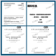ISO13849 Normes chinoises et anglaises Envoyer GB / T16855 Système de contrôle de la sécurité mécanique Composants liés à la sécurité