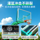 BOSENTE basketball stand, adult standard outdoor basketball stand, mobile basketball stand, household outdoor basketball stand, standard concave box basket stand