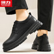 Zapatos de cuero de negocios de guerreros zapatos para hombres zapatos de cuero británico zapatos de trabajo para hombres 2731 negro 42