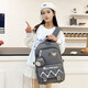 Niedliche Star Girls 'Schultaschen der Grundschule der Grundschule der Klasse 4, 5 und 6 Retro-Rucksäcke Junior mit hoher Kapazität Reise-Rucksäcke Grau