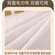 欧皇熊 隔尿垫婴儿可水洗彩棉防水可洗透气大尺寸幼儿园防漏床垫纯棉月 海船鲸鱼 80cm*100cm一条